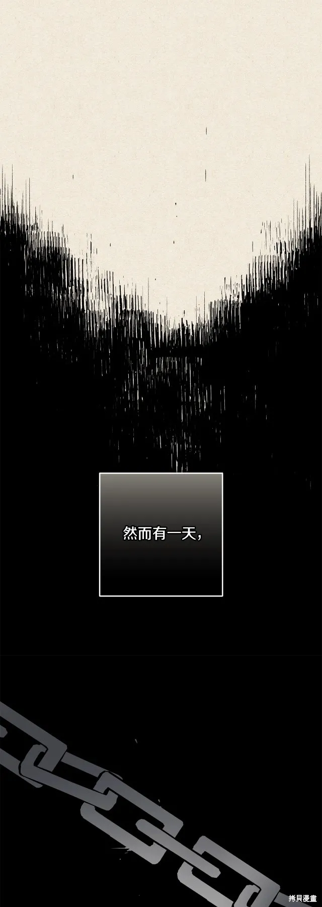 第55话 第46页