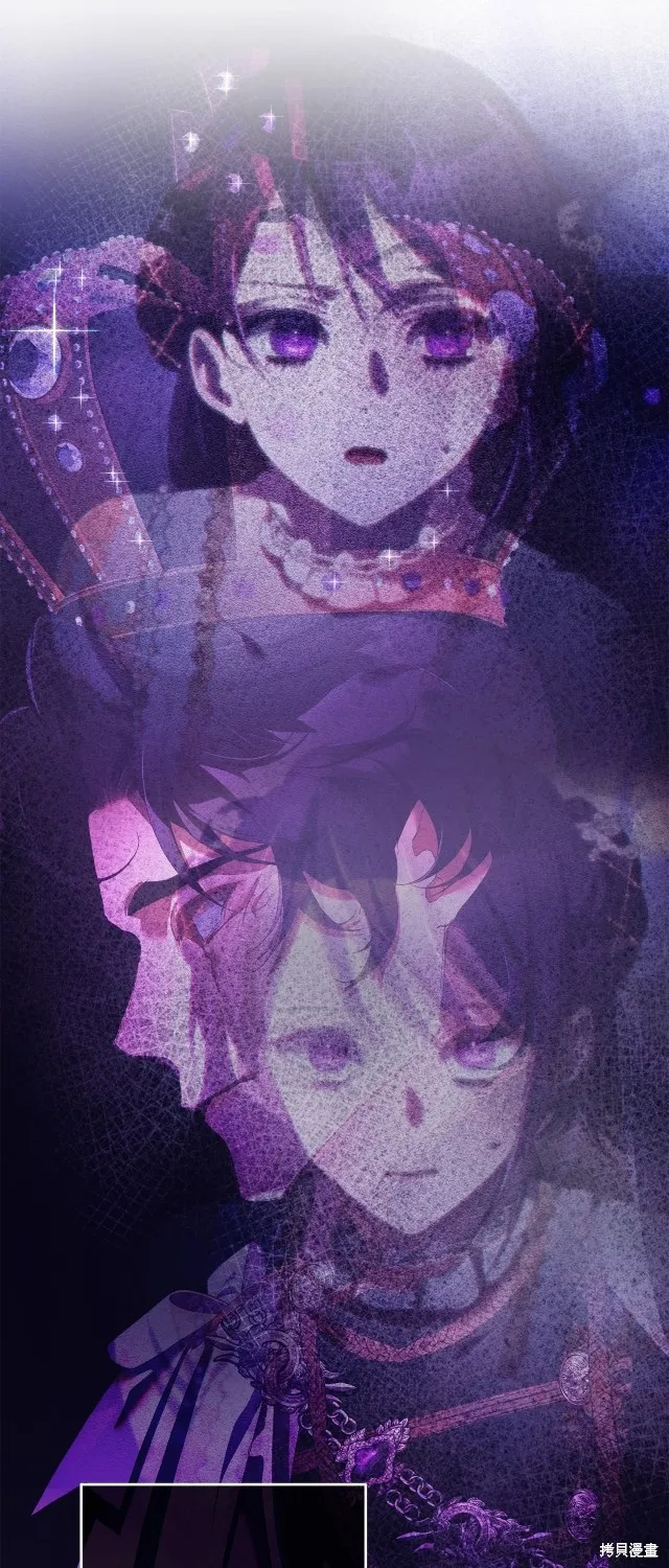 第56话 第17页