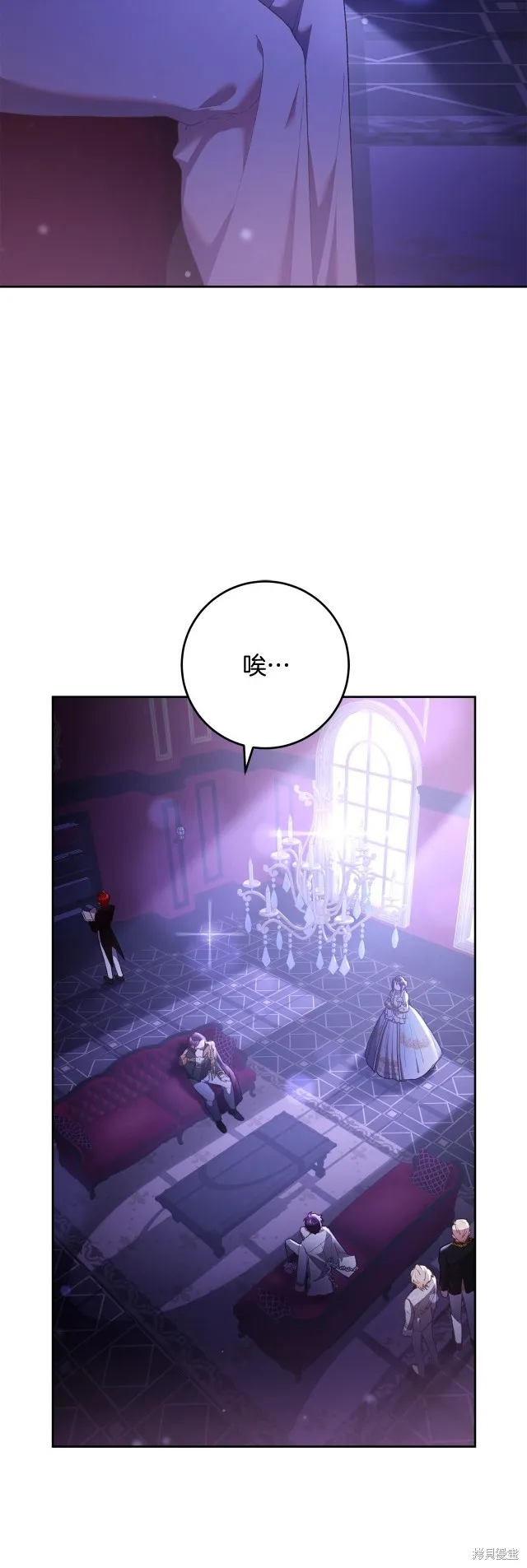 第56话 第34页