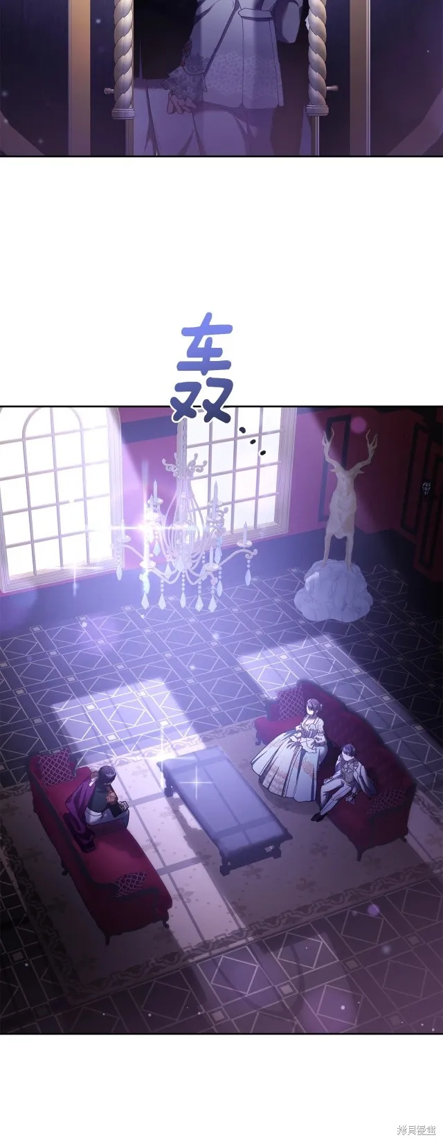 第56话 第37页