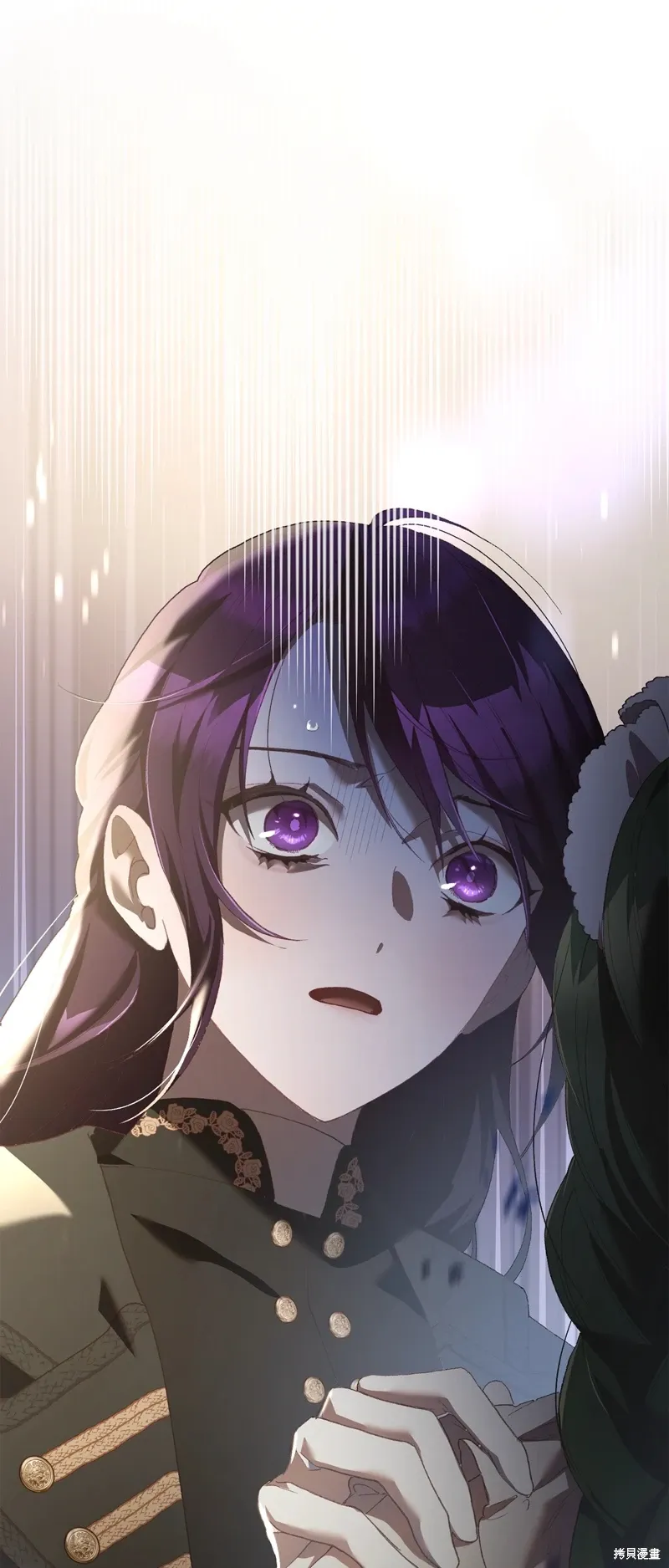 第58话 第1页