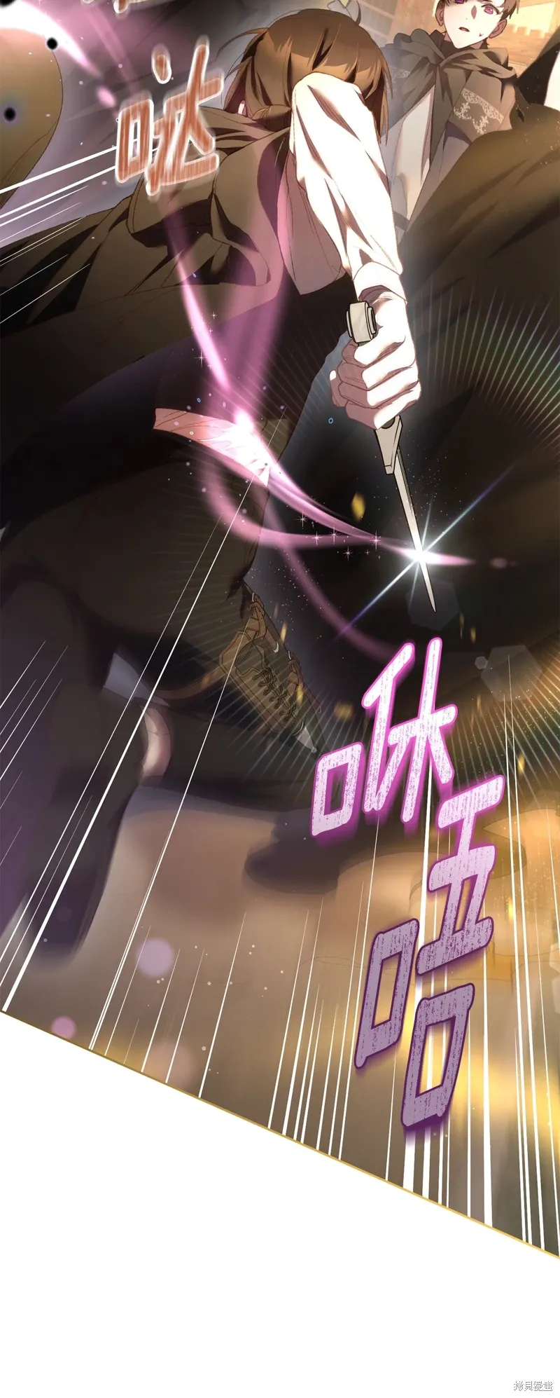 第60话 第35页