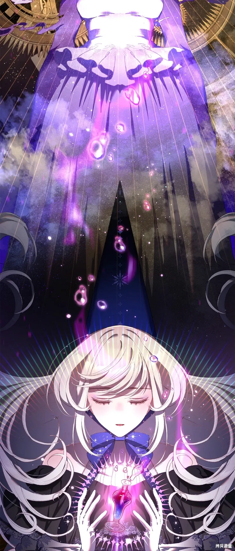 第63话 第20页