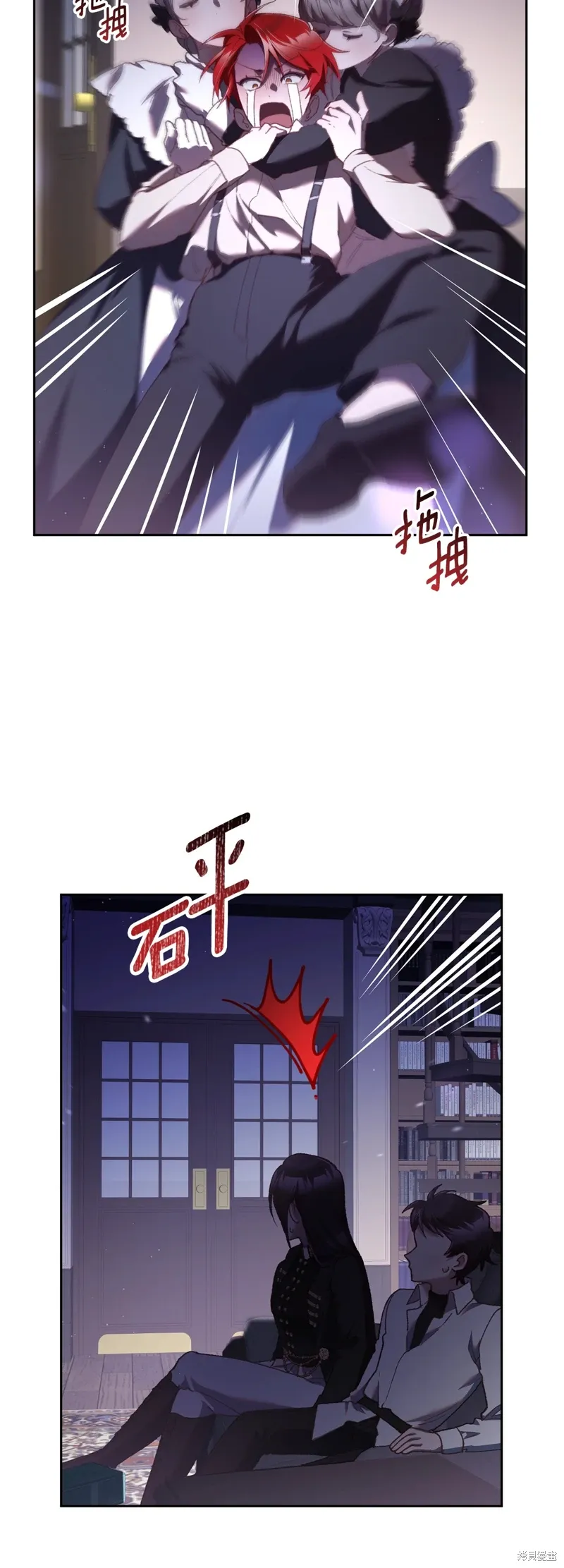 第63话 第37页