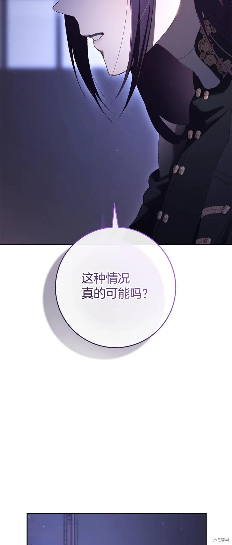 第63话 第47页