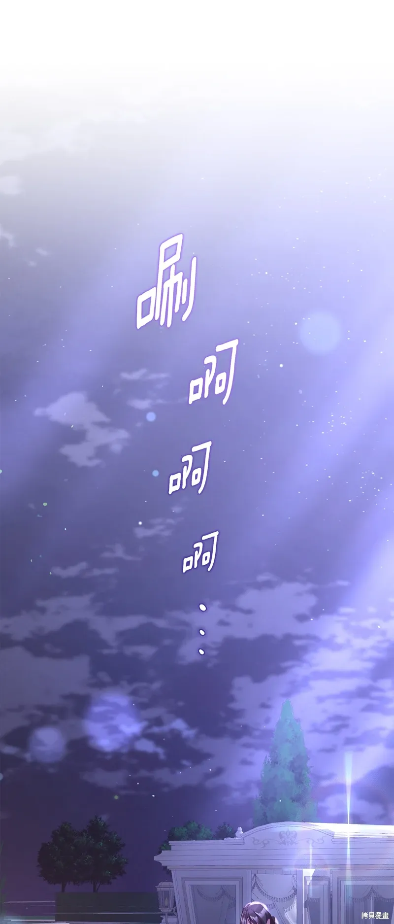 第65话 第1页