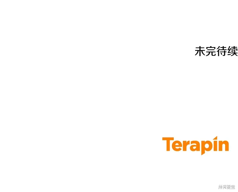 第68话 第80页