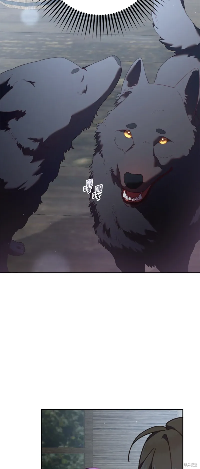 第69话 第35页
