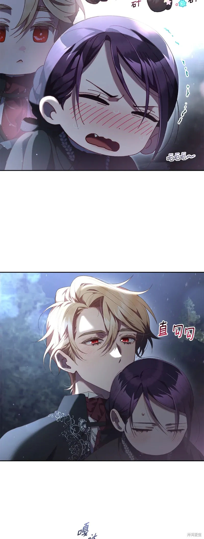 第69话 第53页