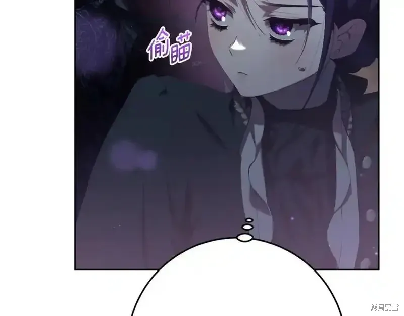 第70话 第26页