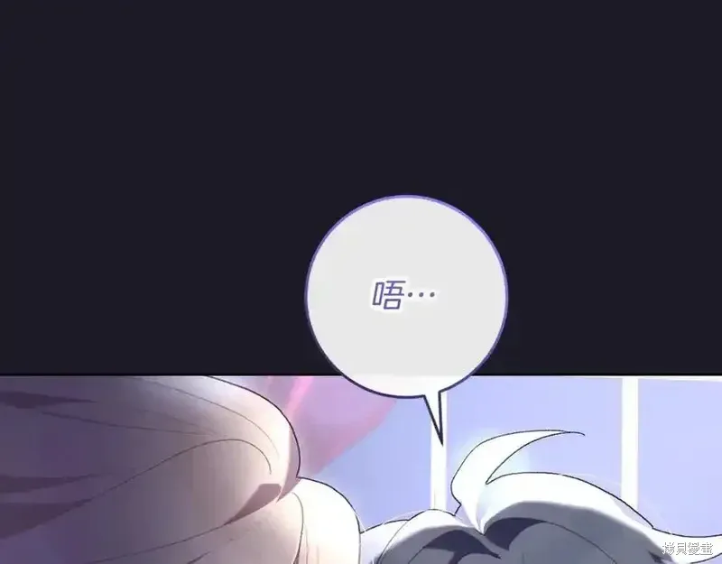 第70话 第50页