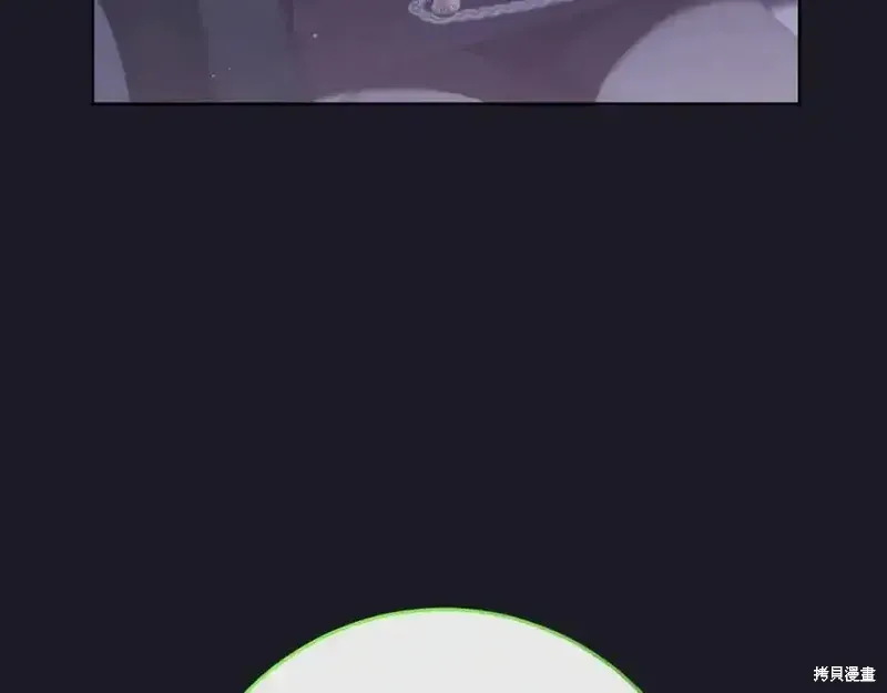 第70话 第60页