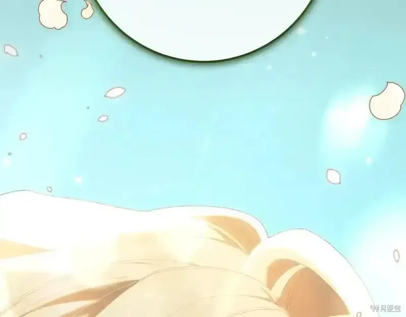 第70话 第71页