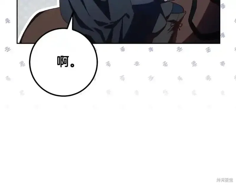 第70话 第114页