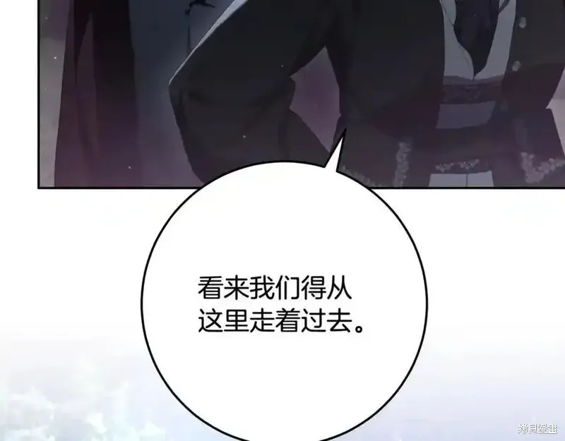 第70话 第127页
