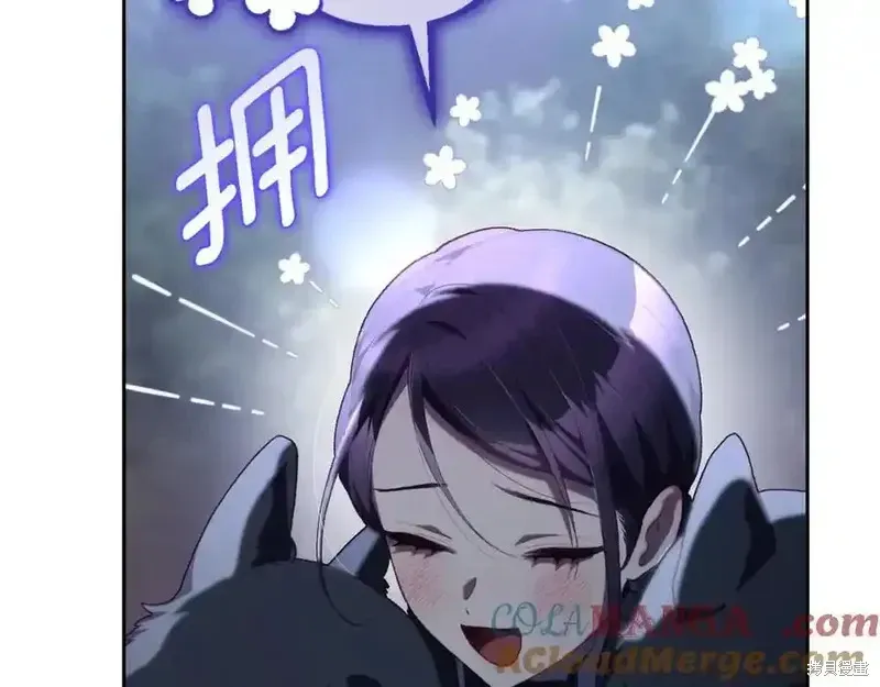 第70话 第137页