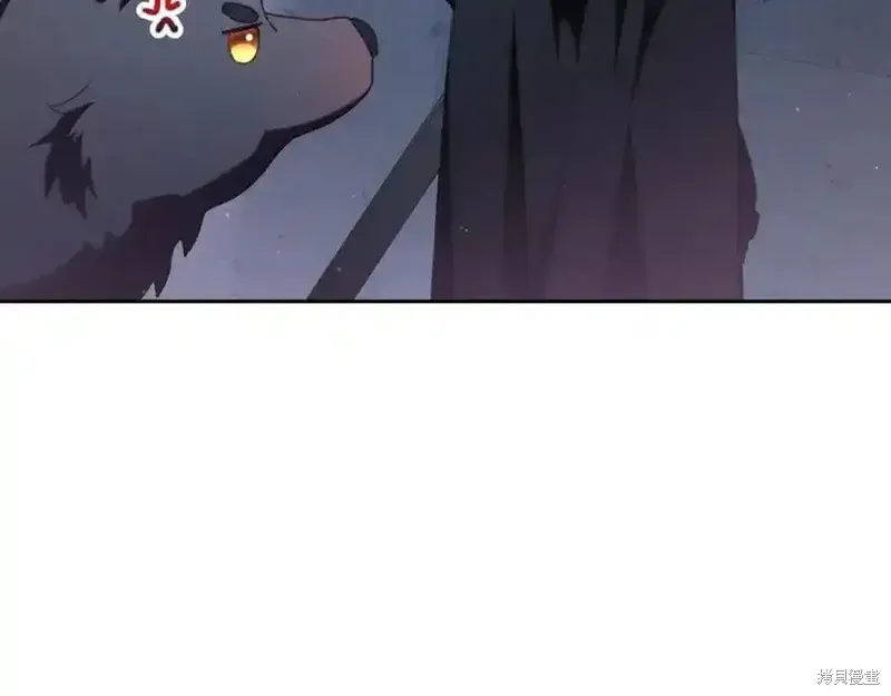第70话 第160页