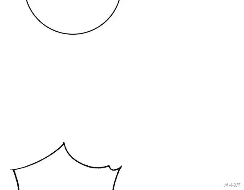 第70话 第192页