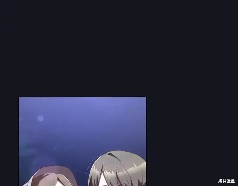 第70话 第200页