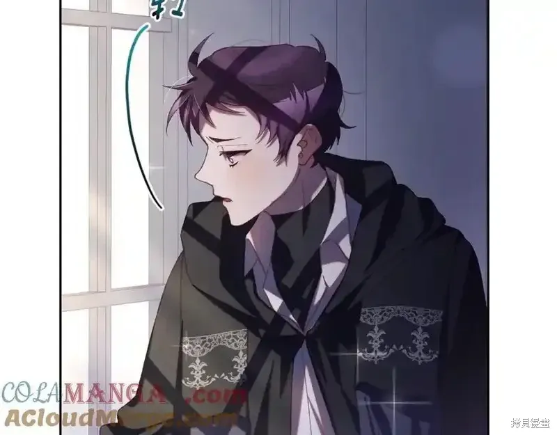 第71话 第13页
