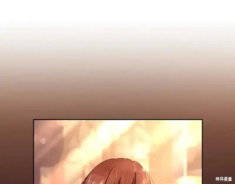 第71话 第19页