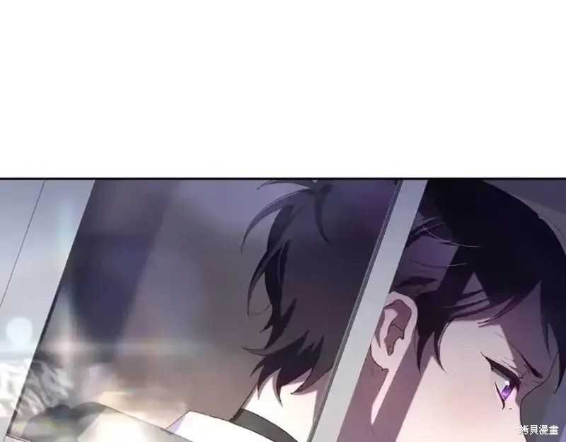 第71话 第28页