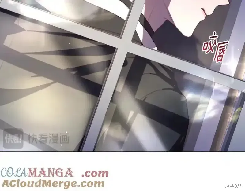 第71话 第29页