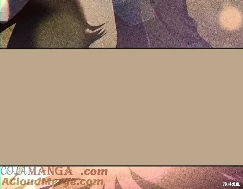 第71话 第33页