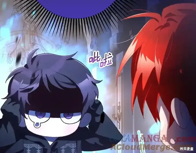 第71话 第53页
