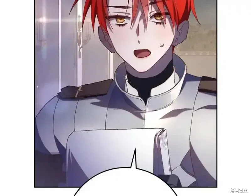 第71话 第56页