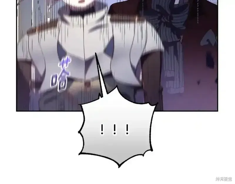 第71话 第68页