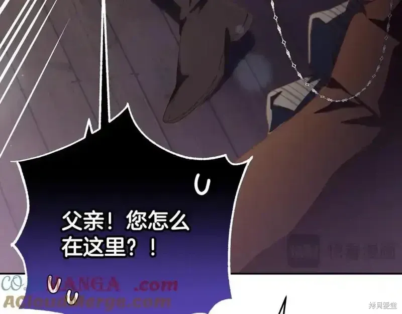 第71话 第73页