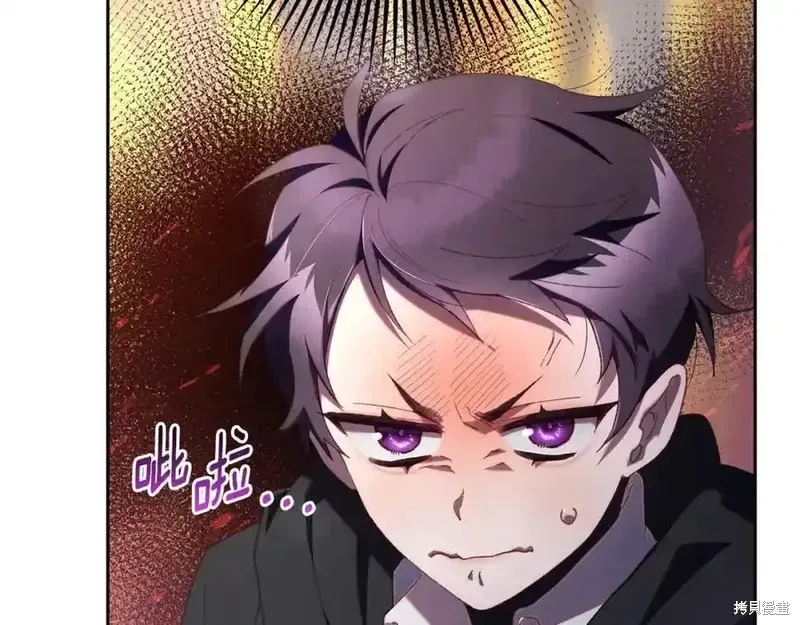 第71话 第148页
