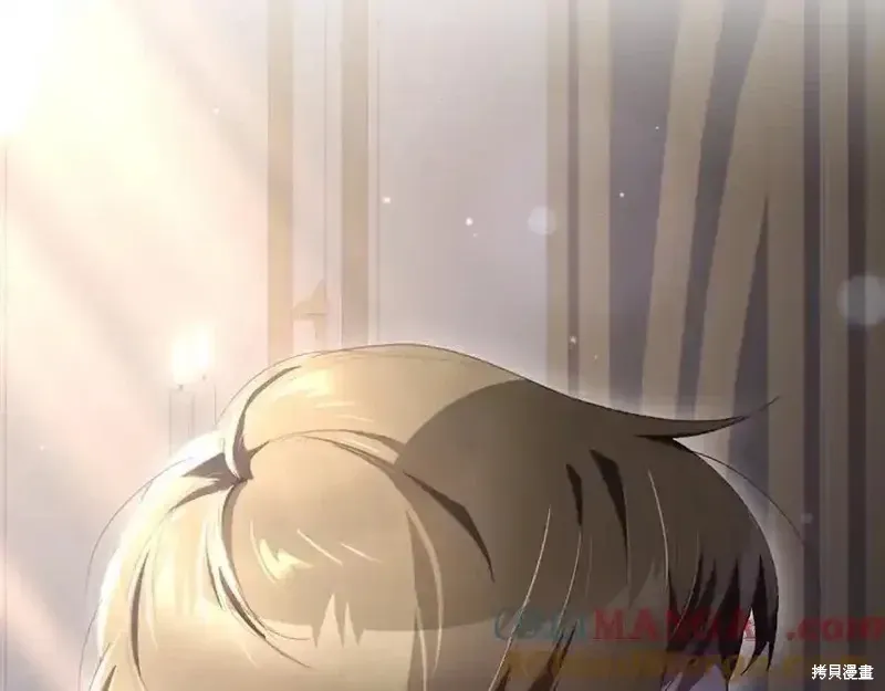 第71话 第153页