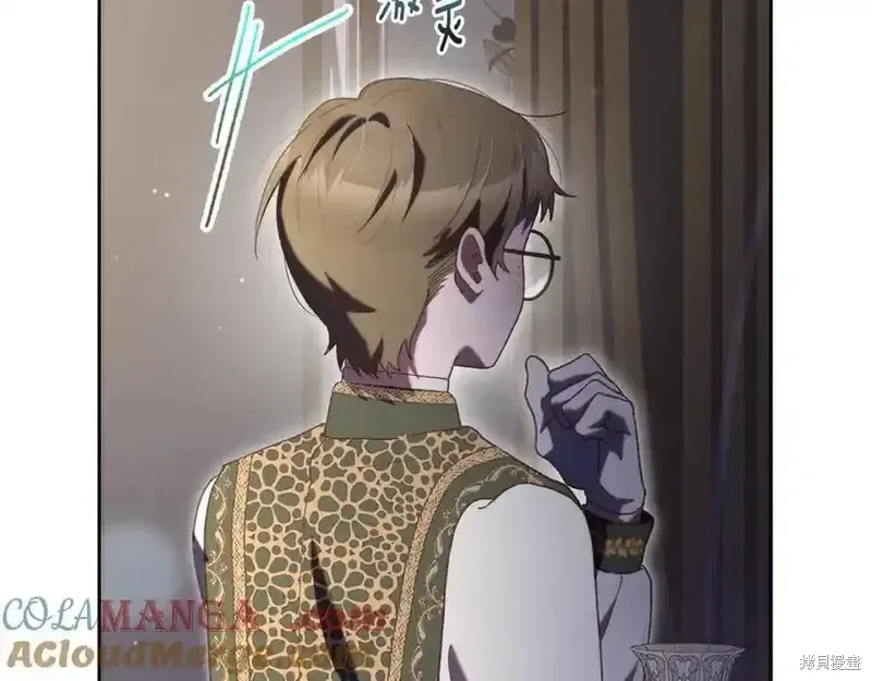 第71话 第165页