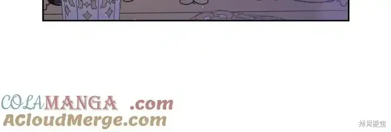 第71话 第173页