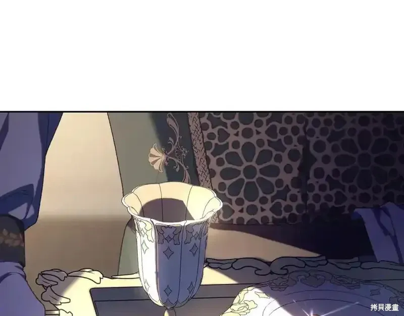 第71话 第174页