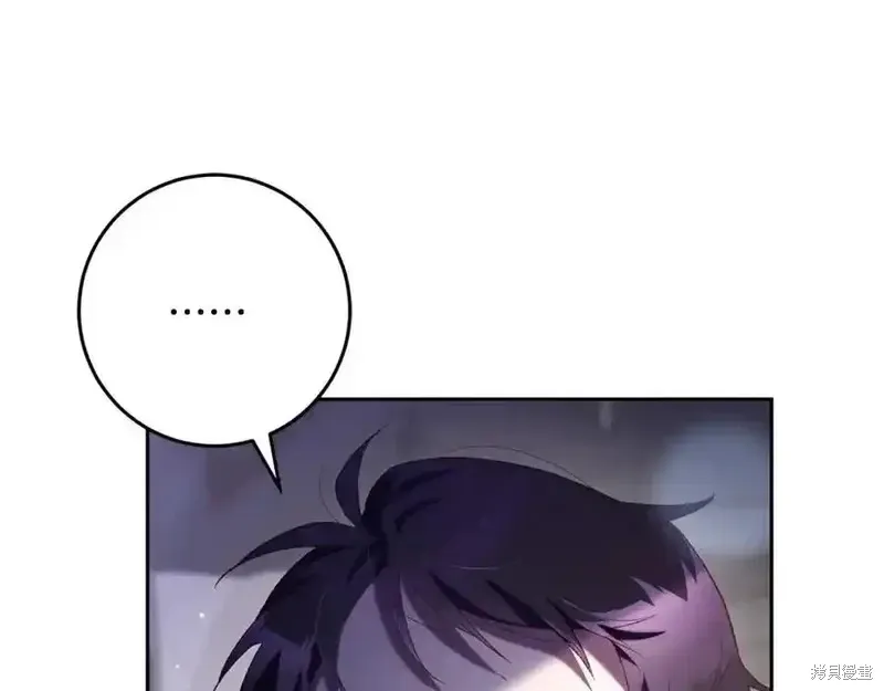 第71话 第176页