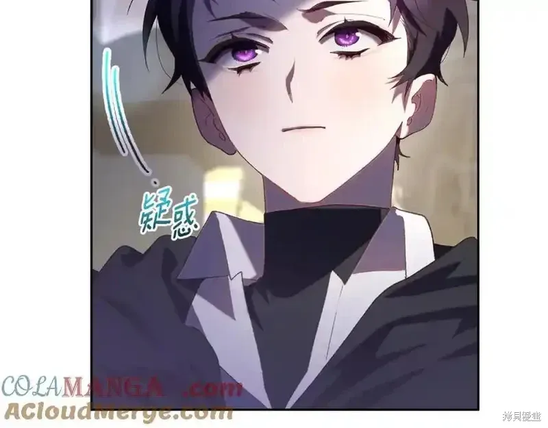 第71话 第177页