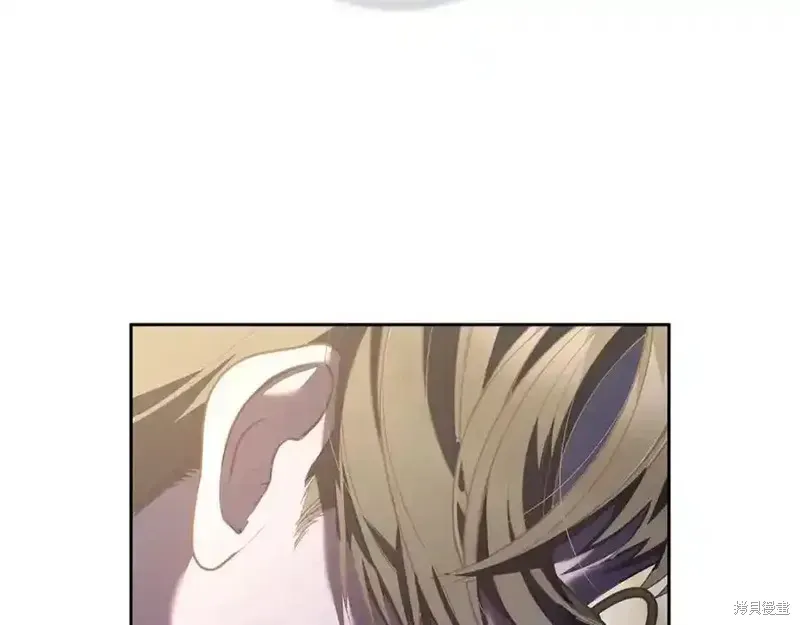 第71话 第187页