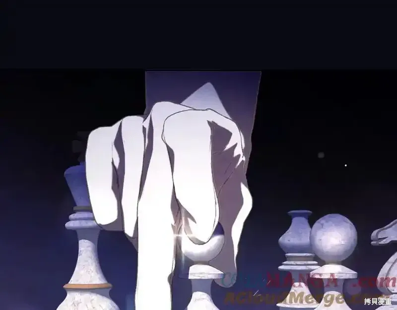 第71话 第201页
