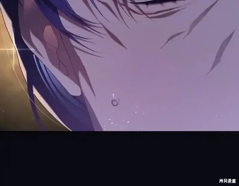 第71话 第212页