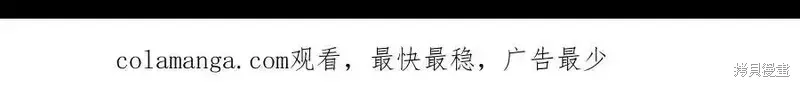第71话 第221页
