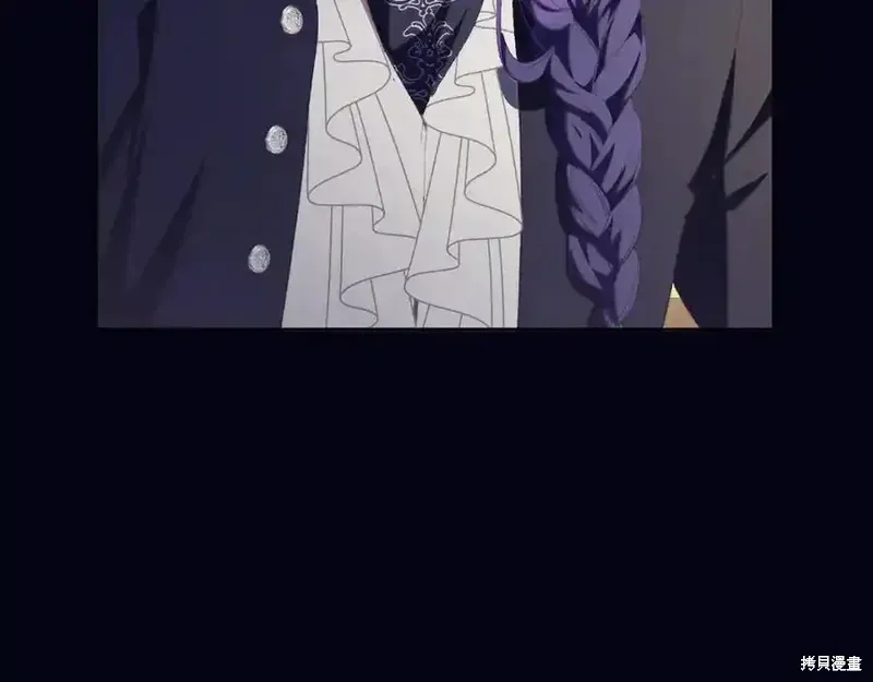 第73话季2完 第11页