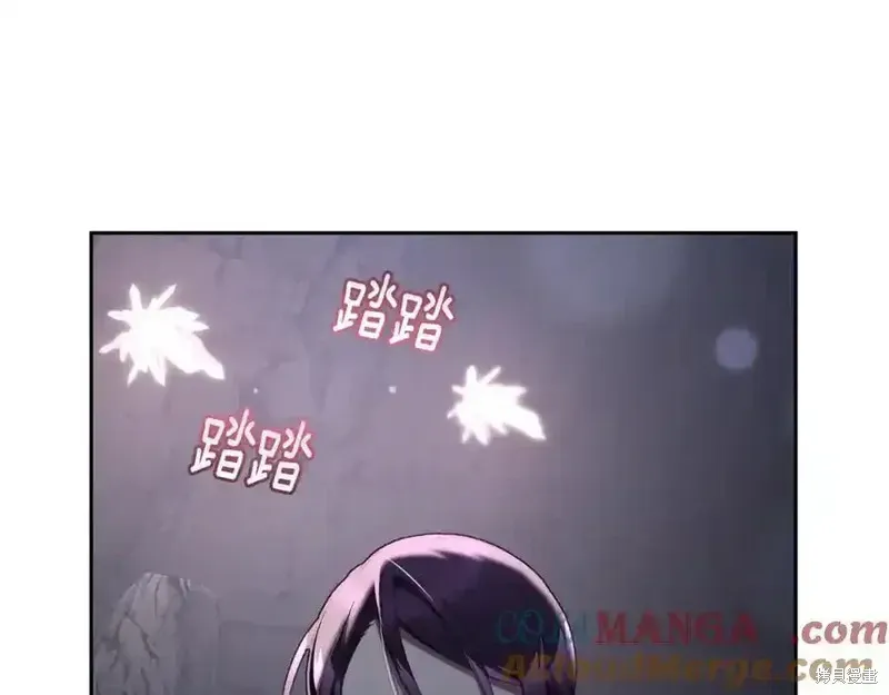 第73话季2完 第81页