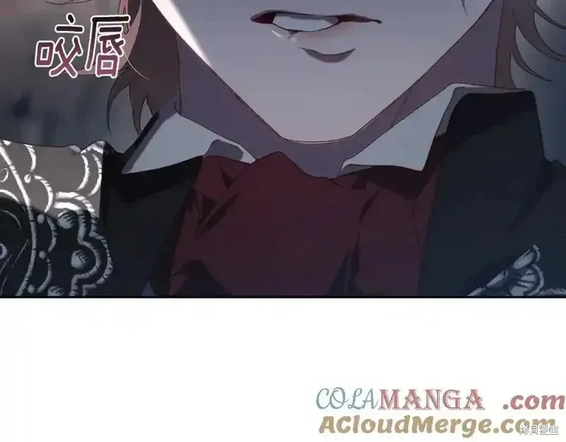 第73话季2完 第133页