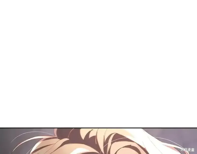 第73话季2完 第166页