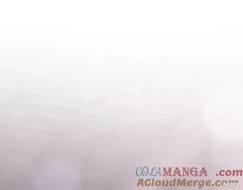 第73话季2完 第213页