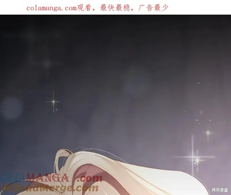 第73话 第1页