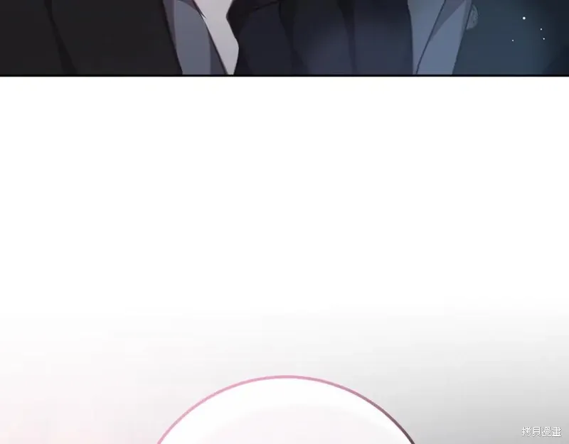 第73话 第16页